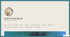 Desktop Screenshot of greekworldmedia.com
