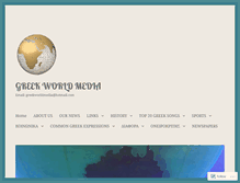 Tablet Screenshot of greekworldmedia.com